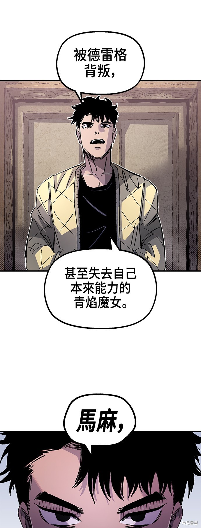 38