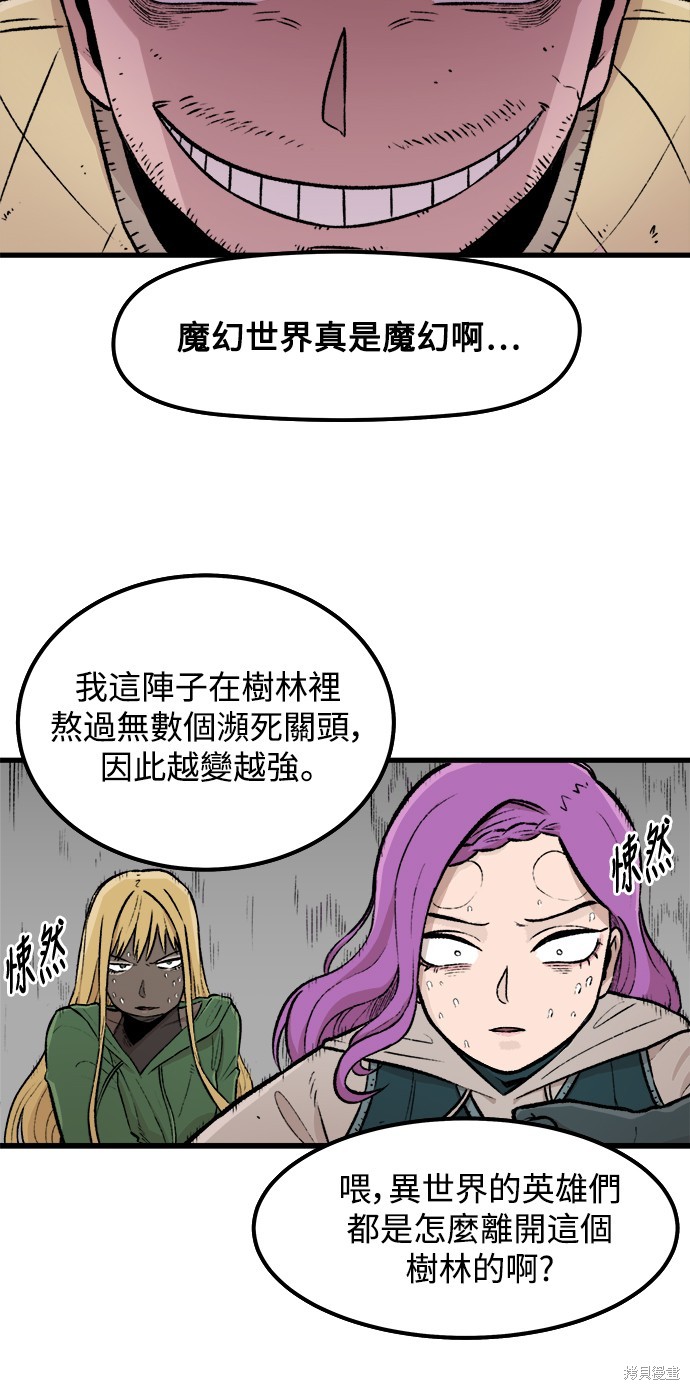 58