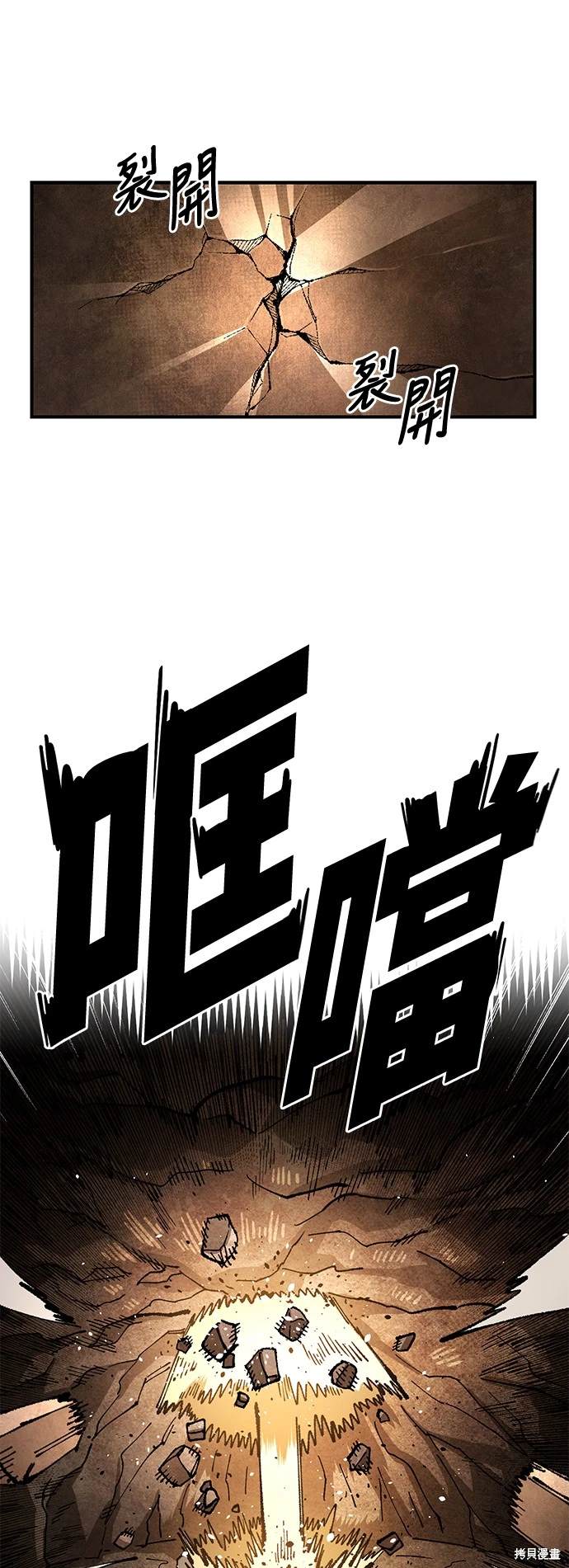 66