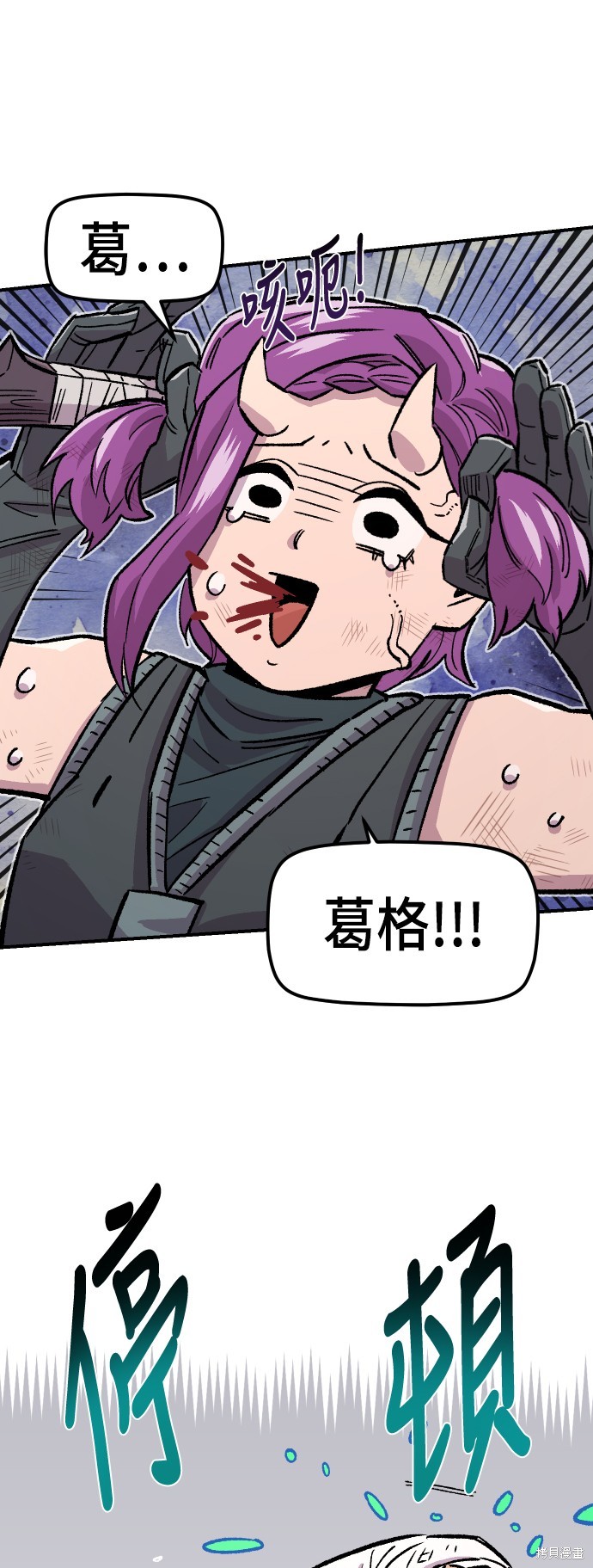 59