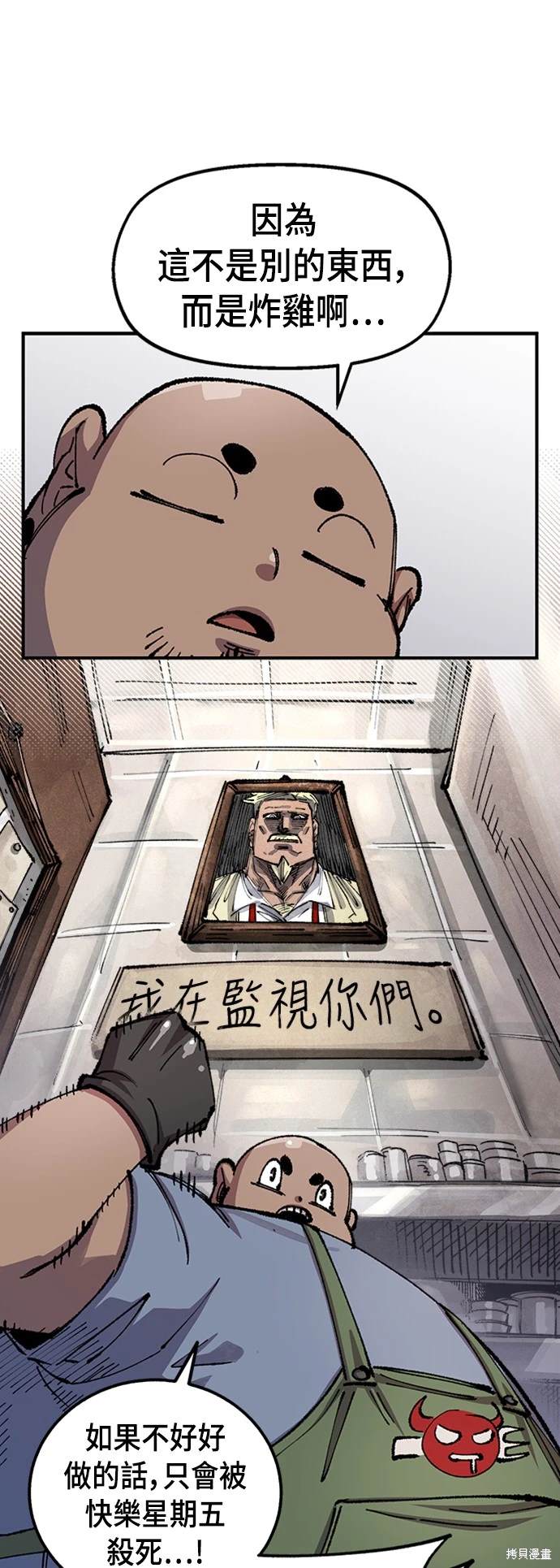 59