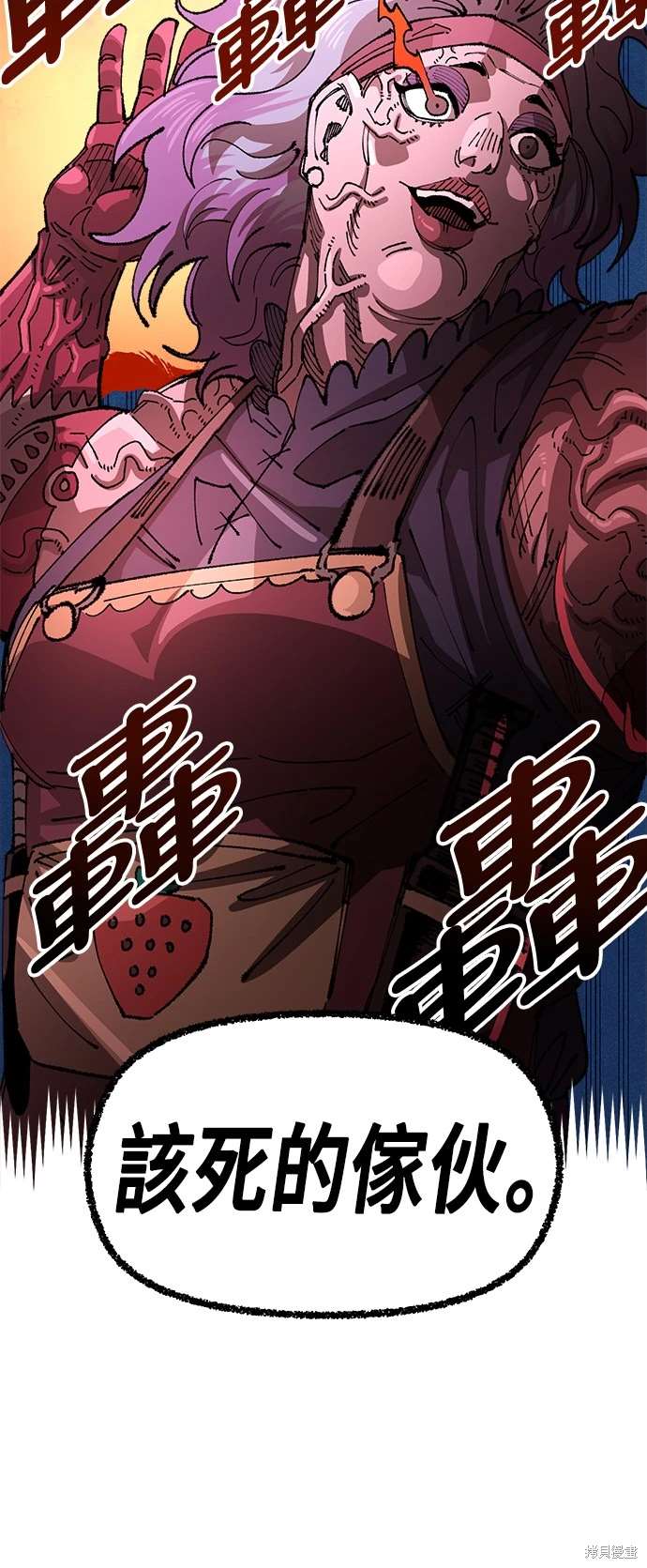 60