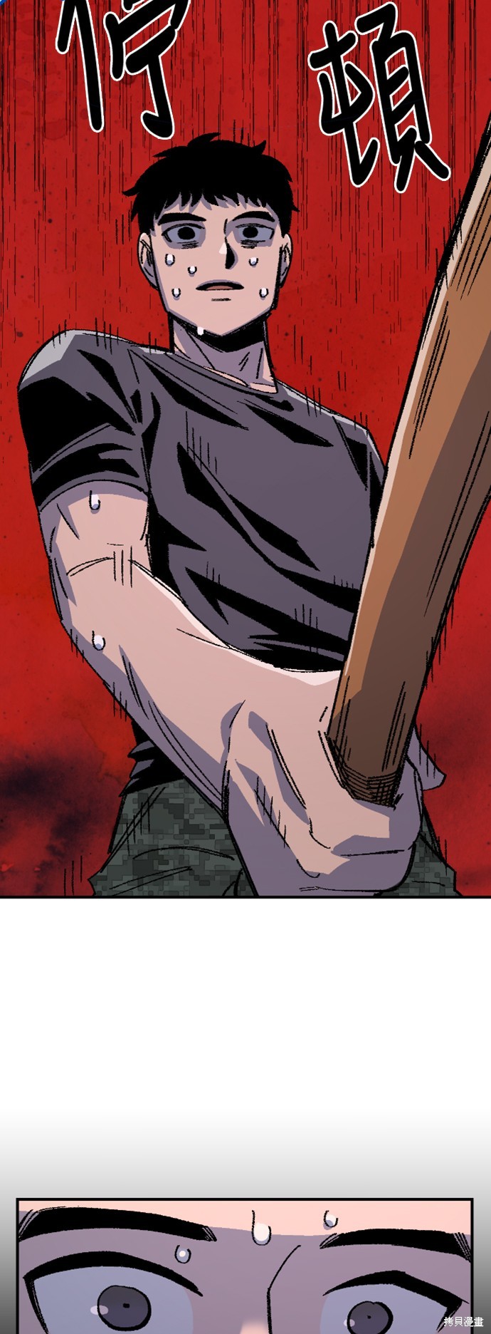 72