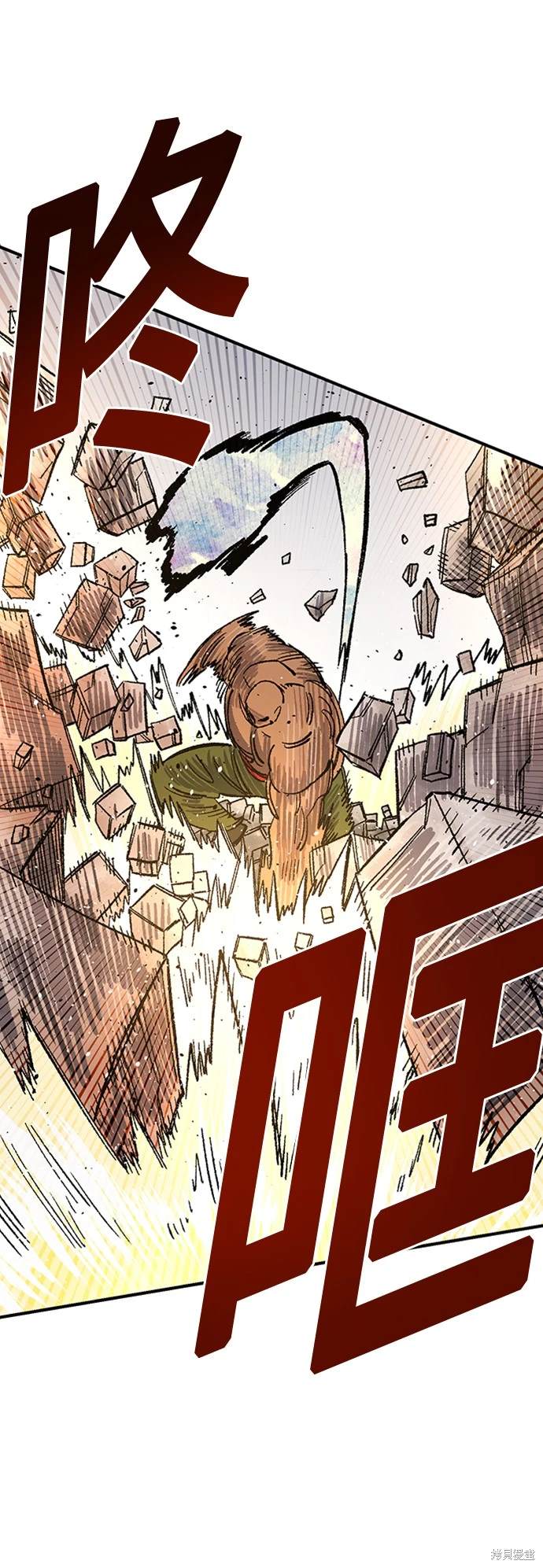 76