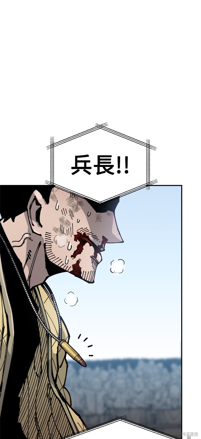 104