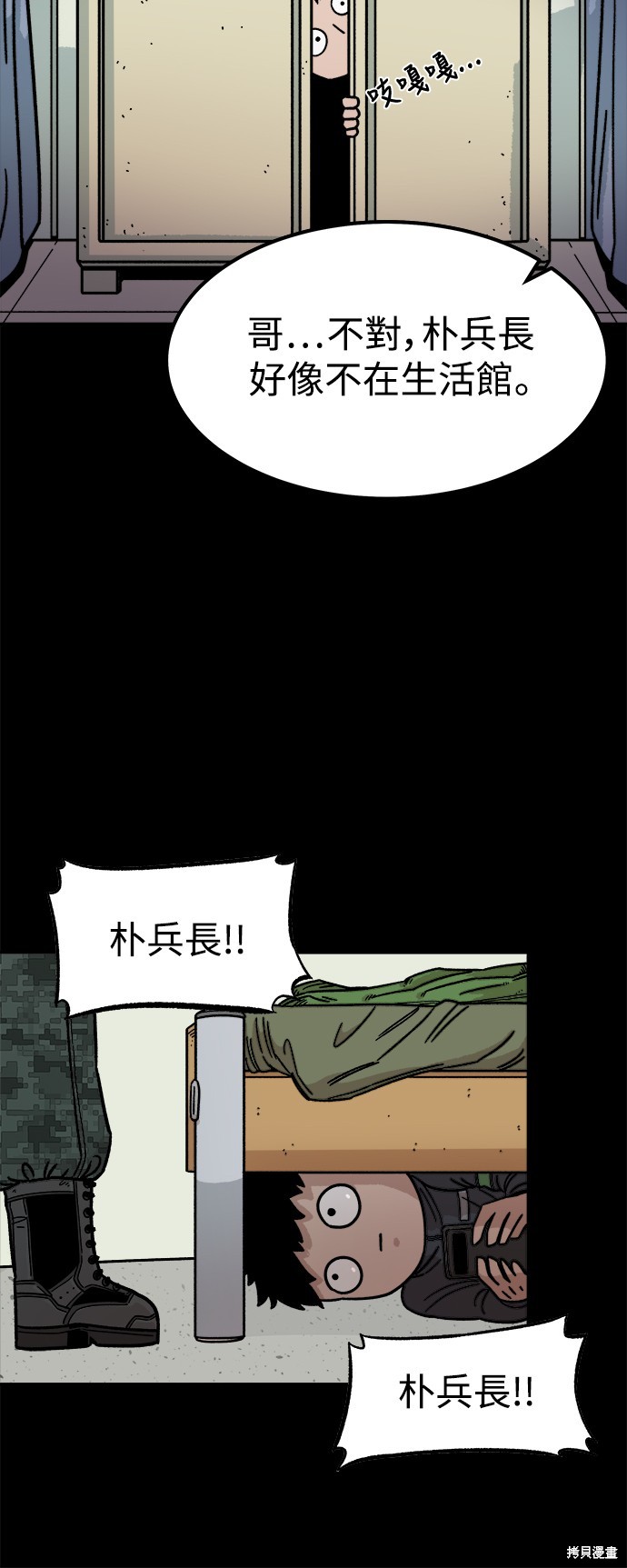 67