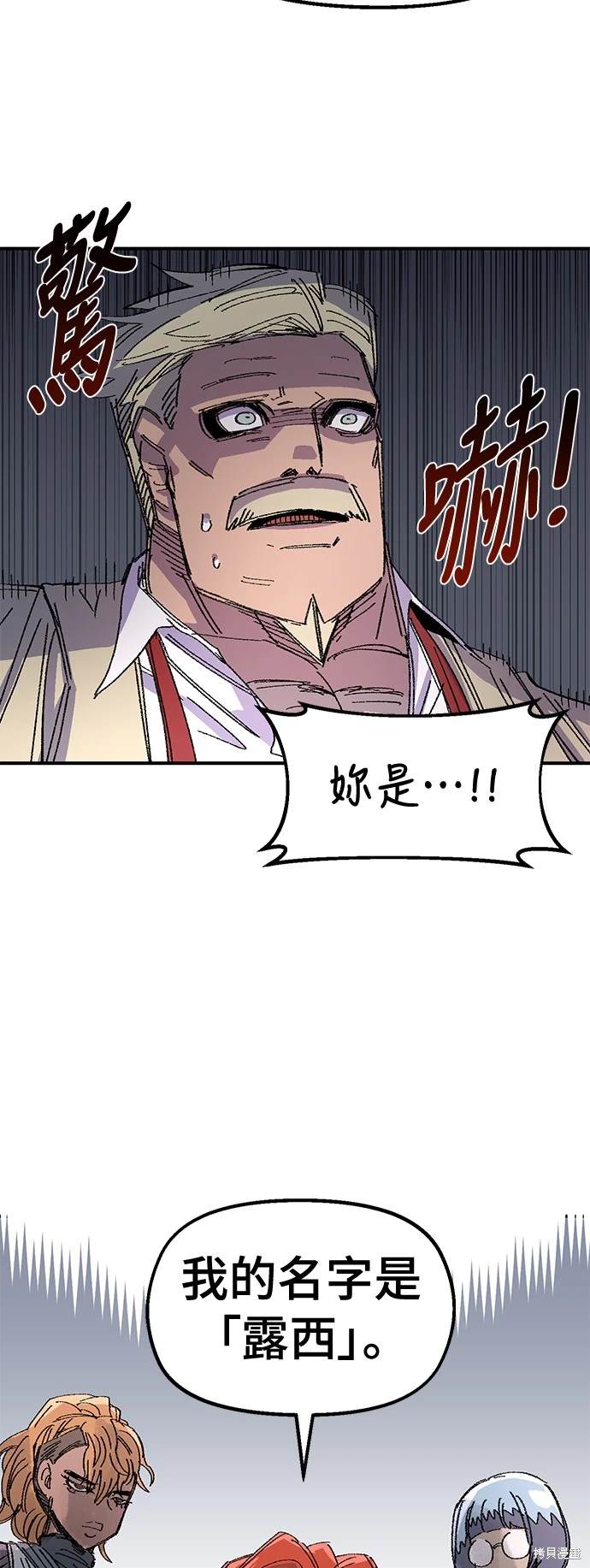 57