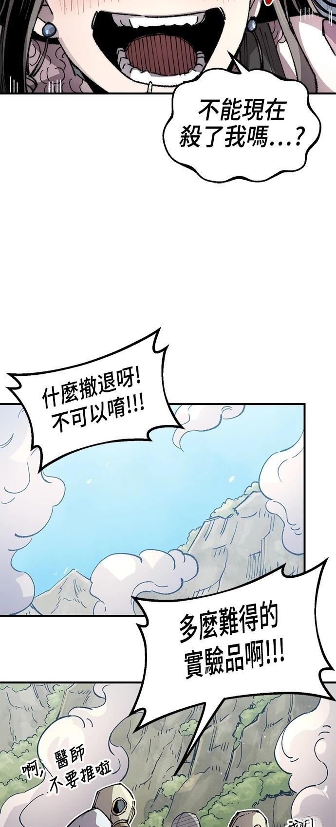 65