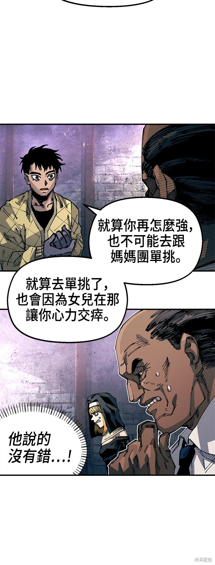 54