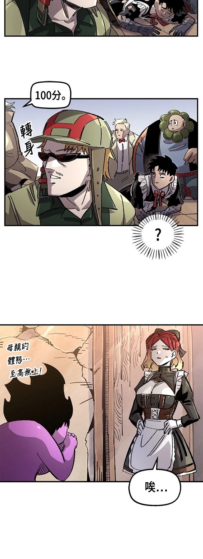 37