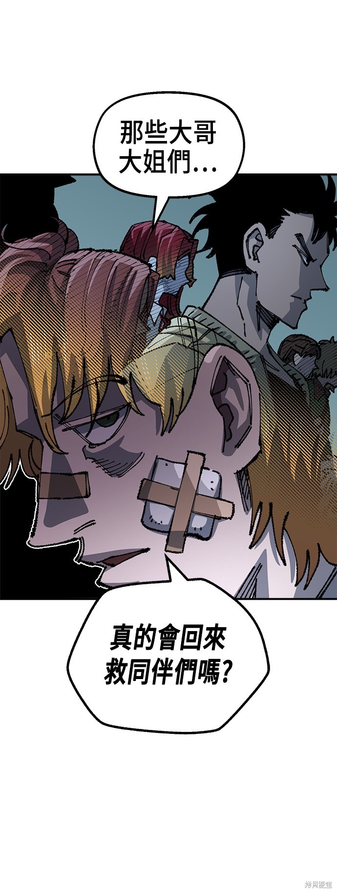42