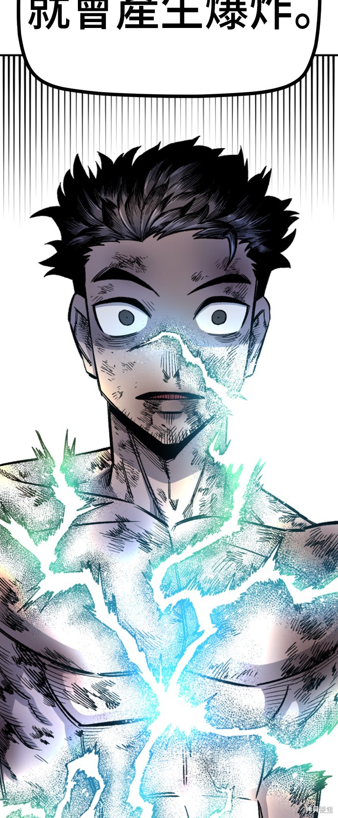 133
