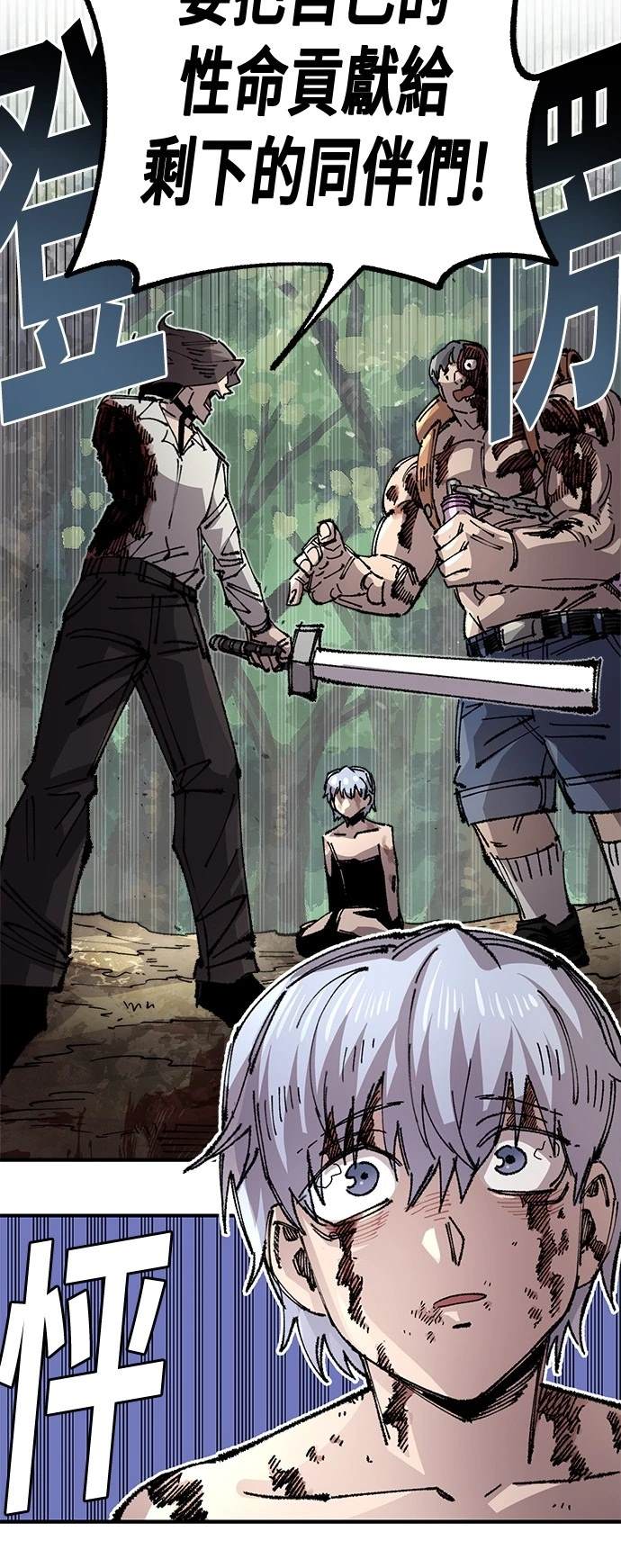 43