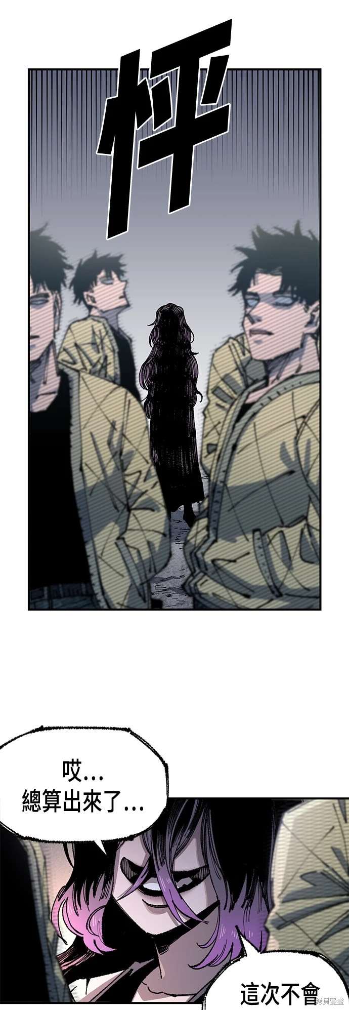 46