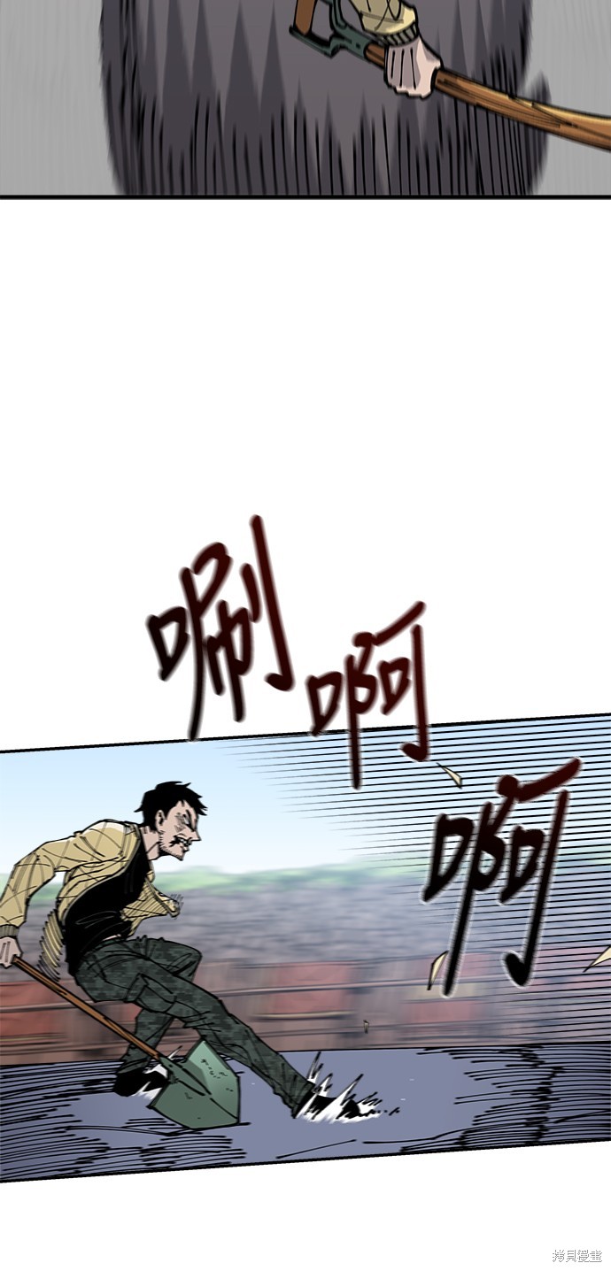 103