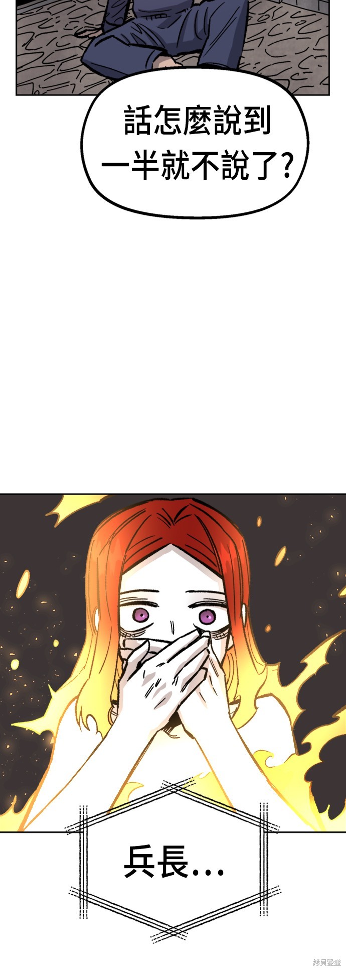 77