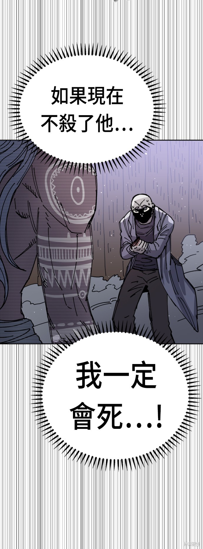 88