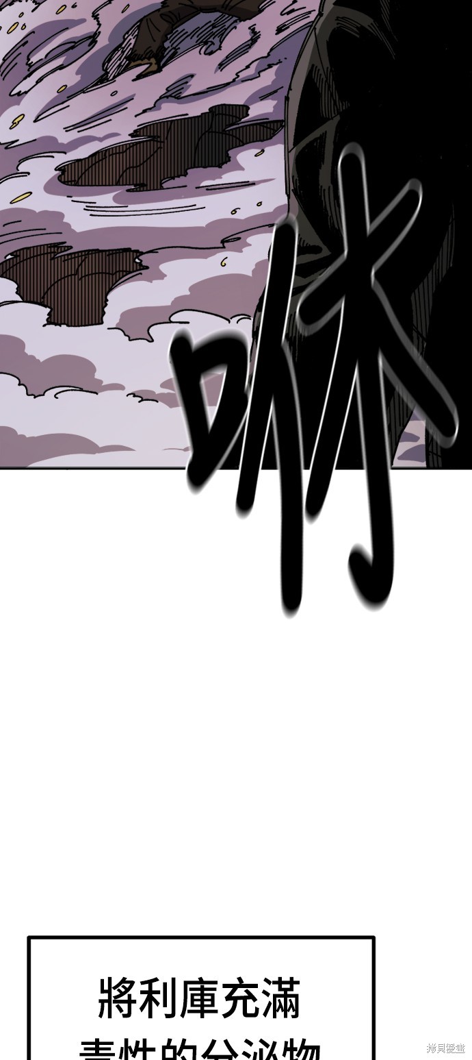 97