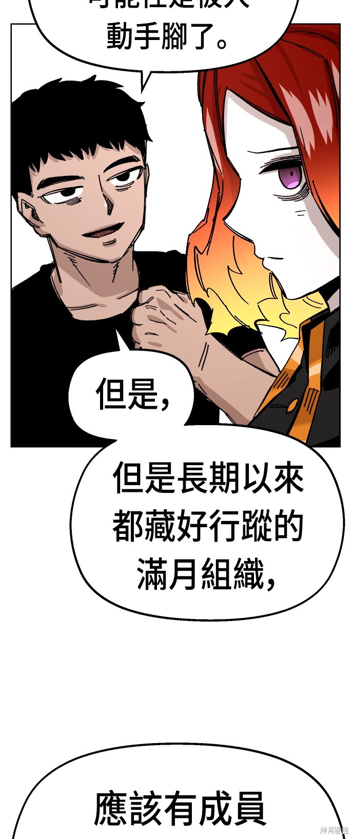 65