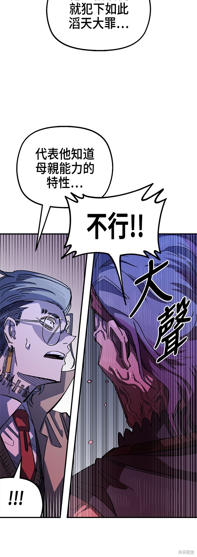 41