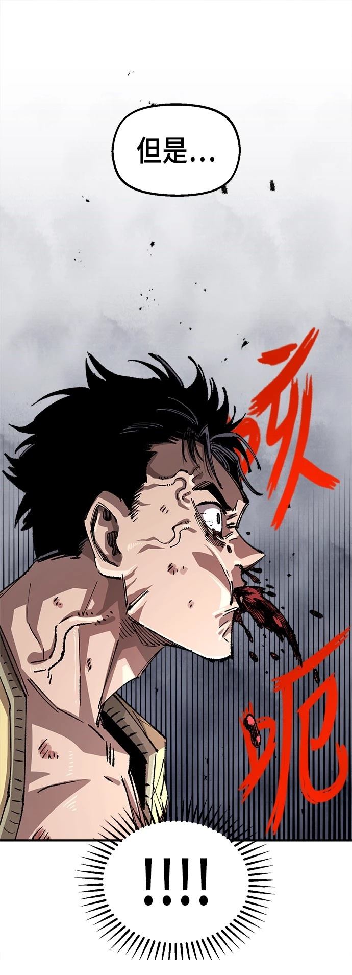62
