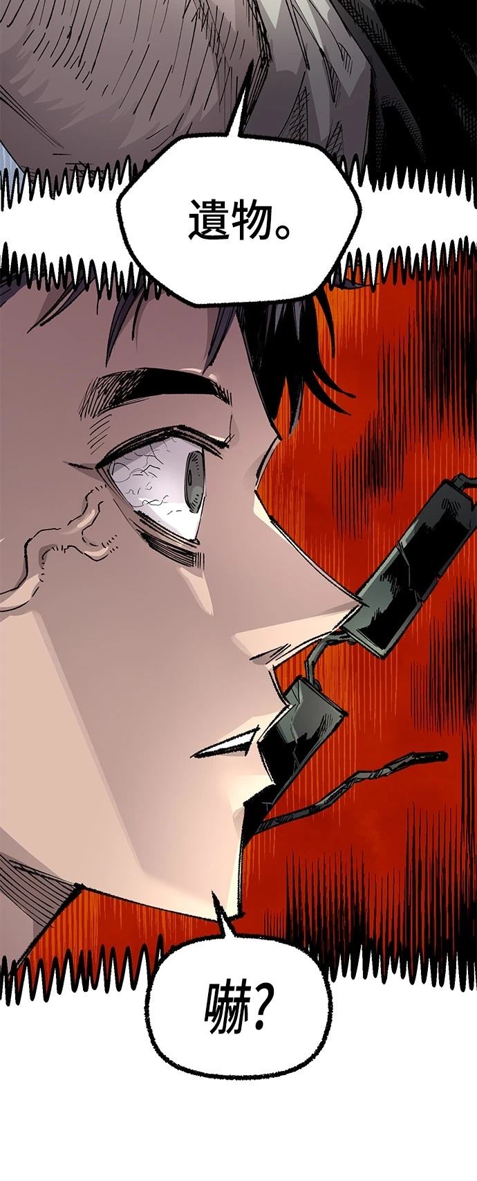 54