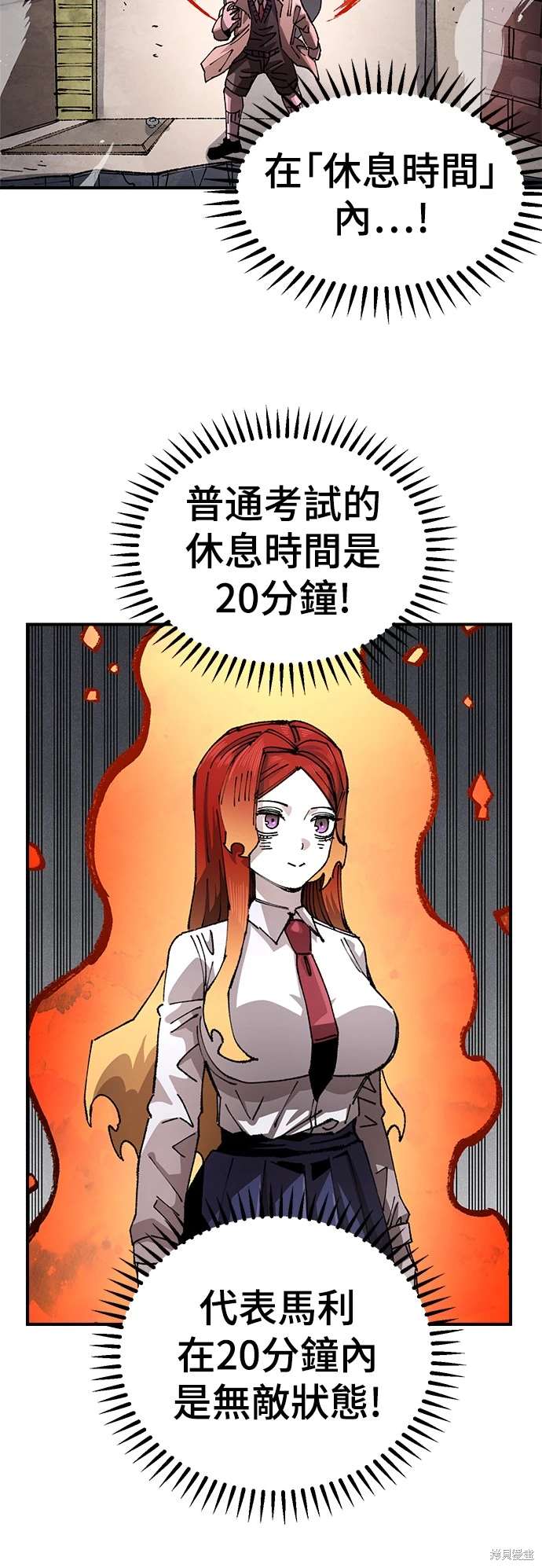 51