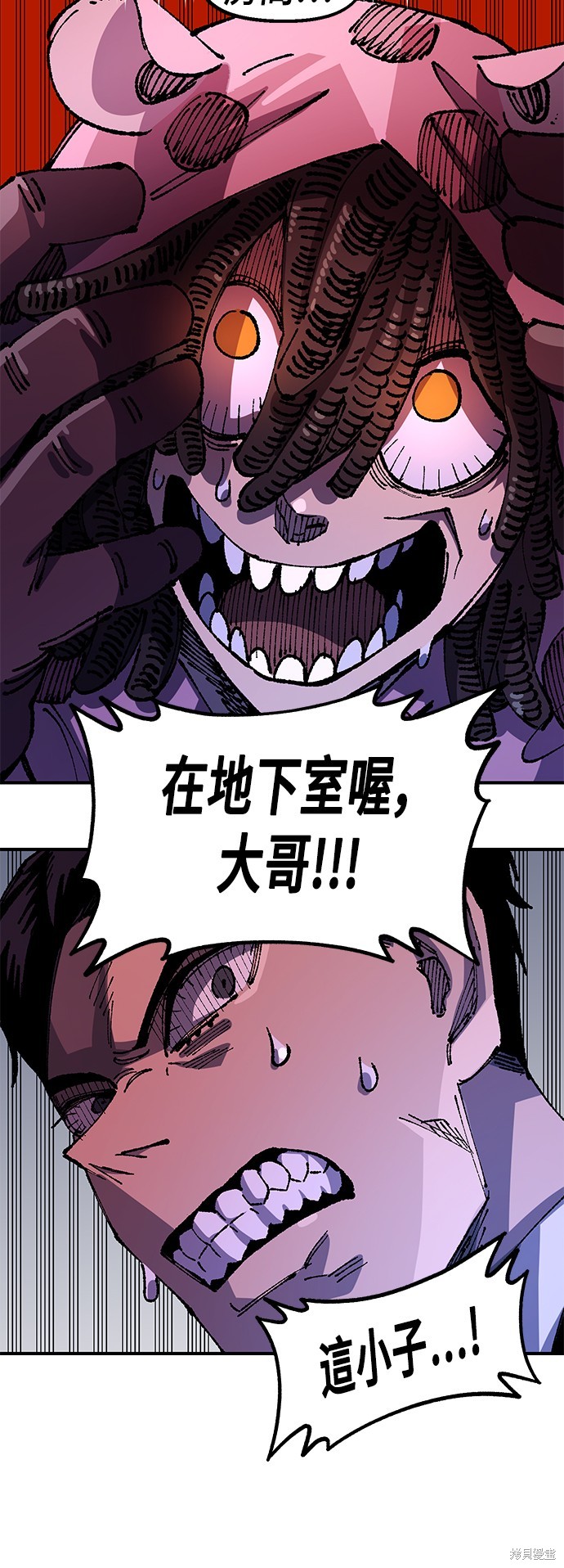 71