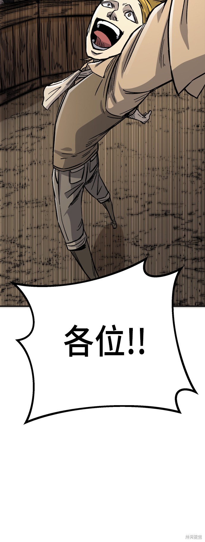 70