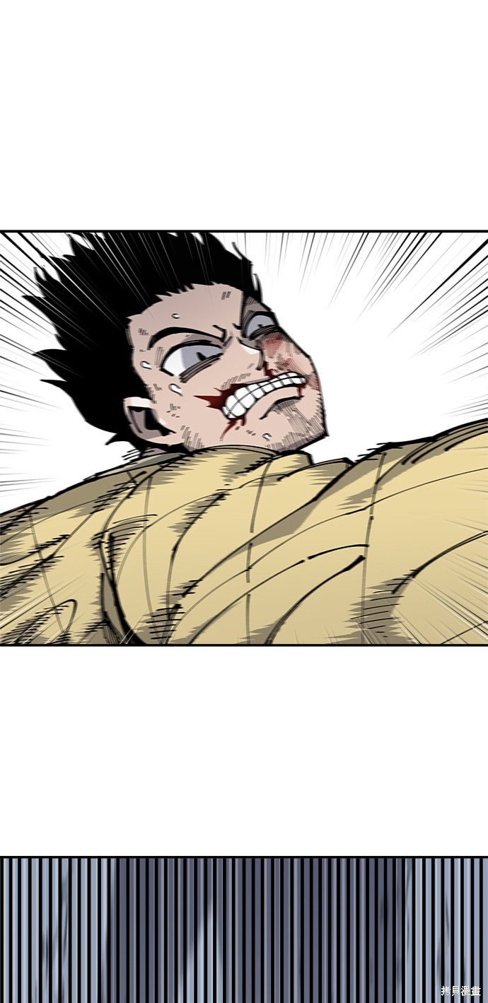 74