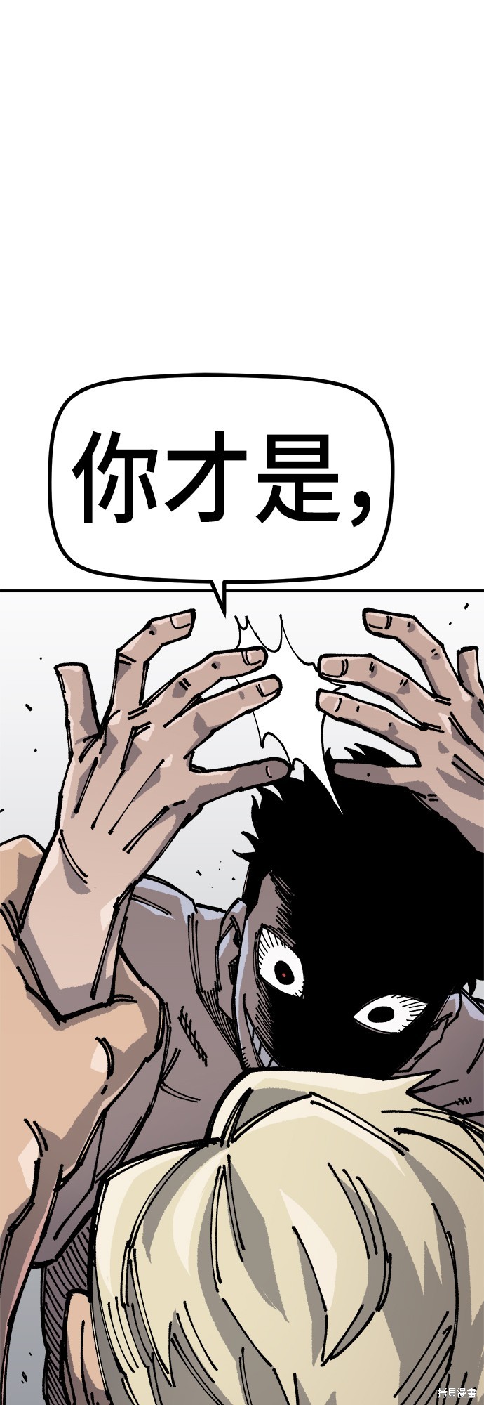 94