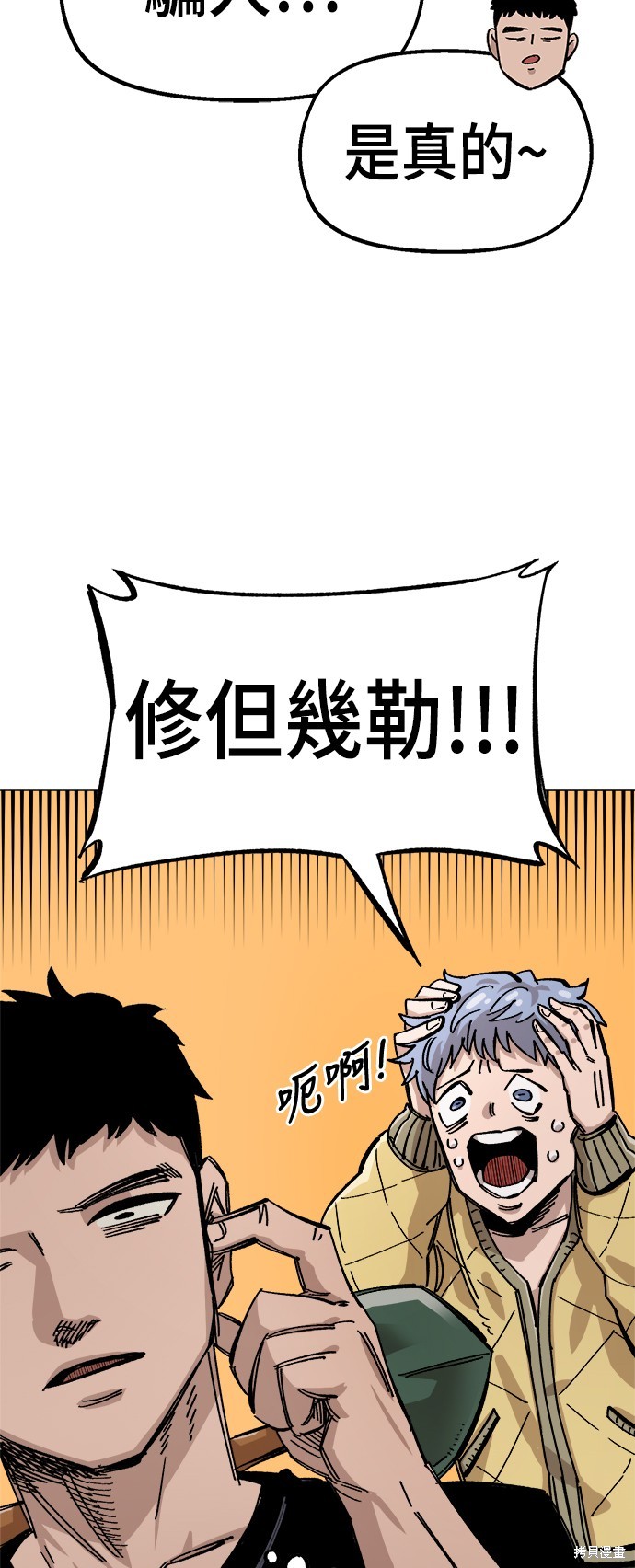 73