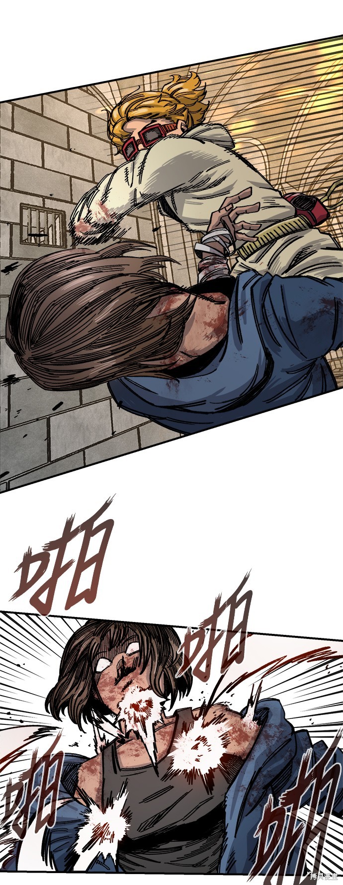 71
