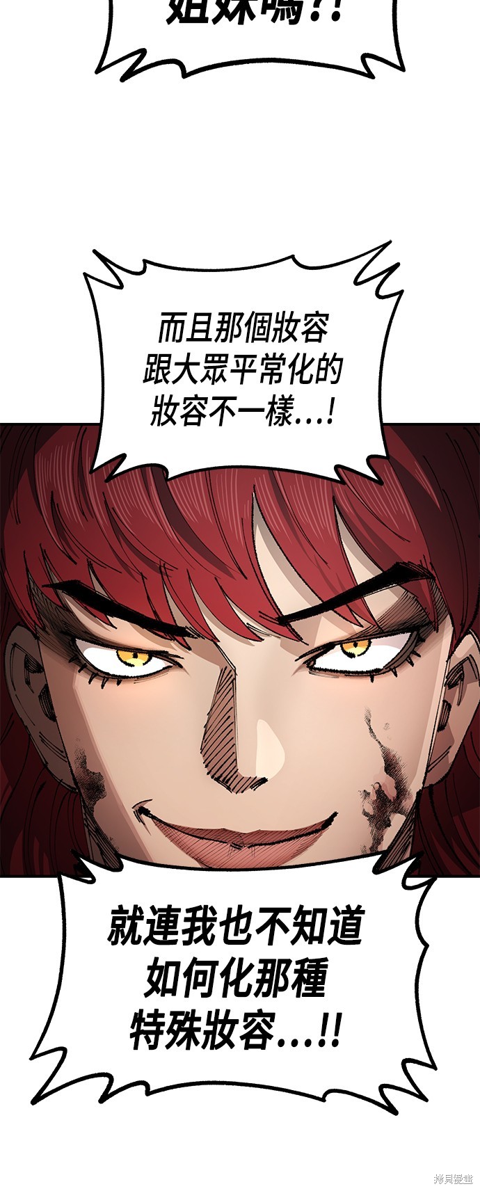 59