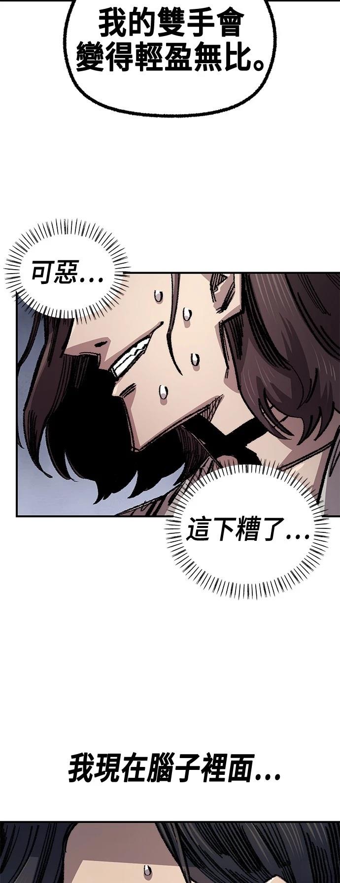 57