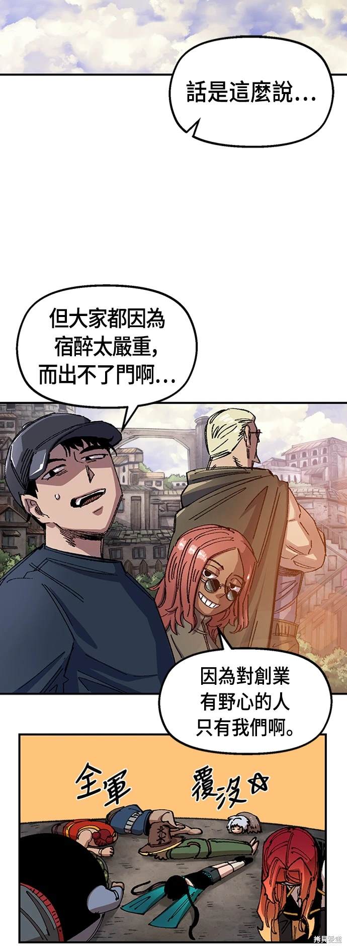 58