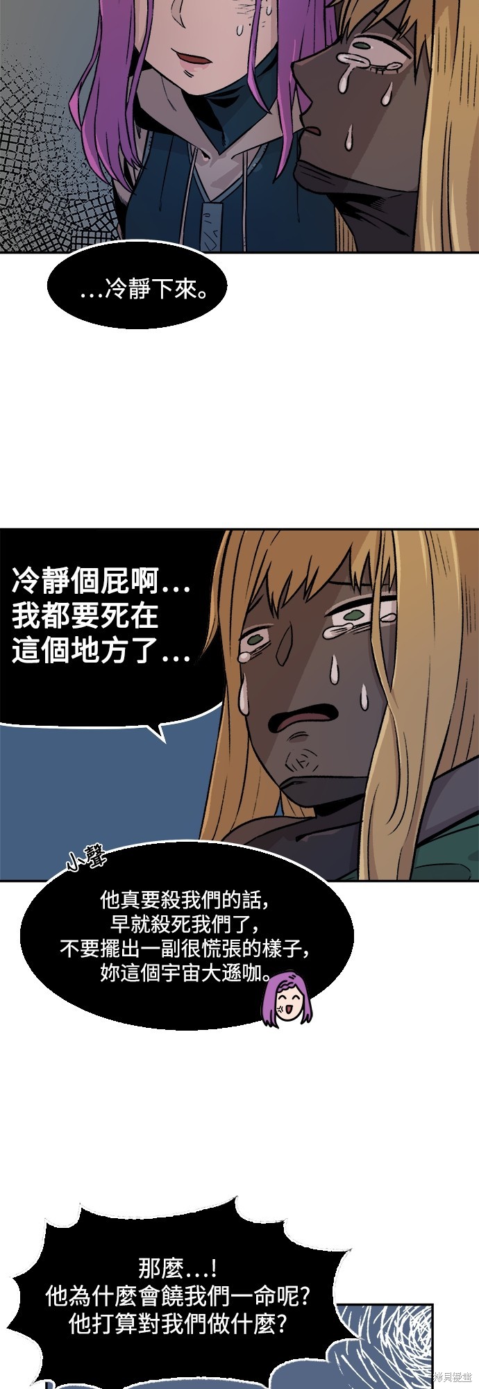 43