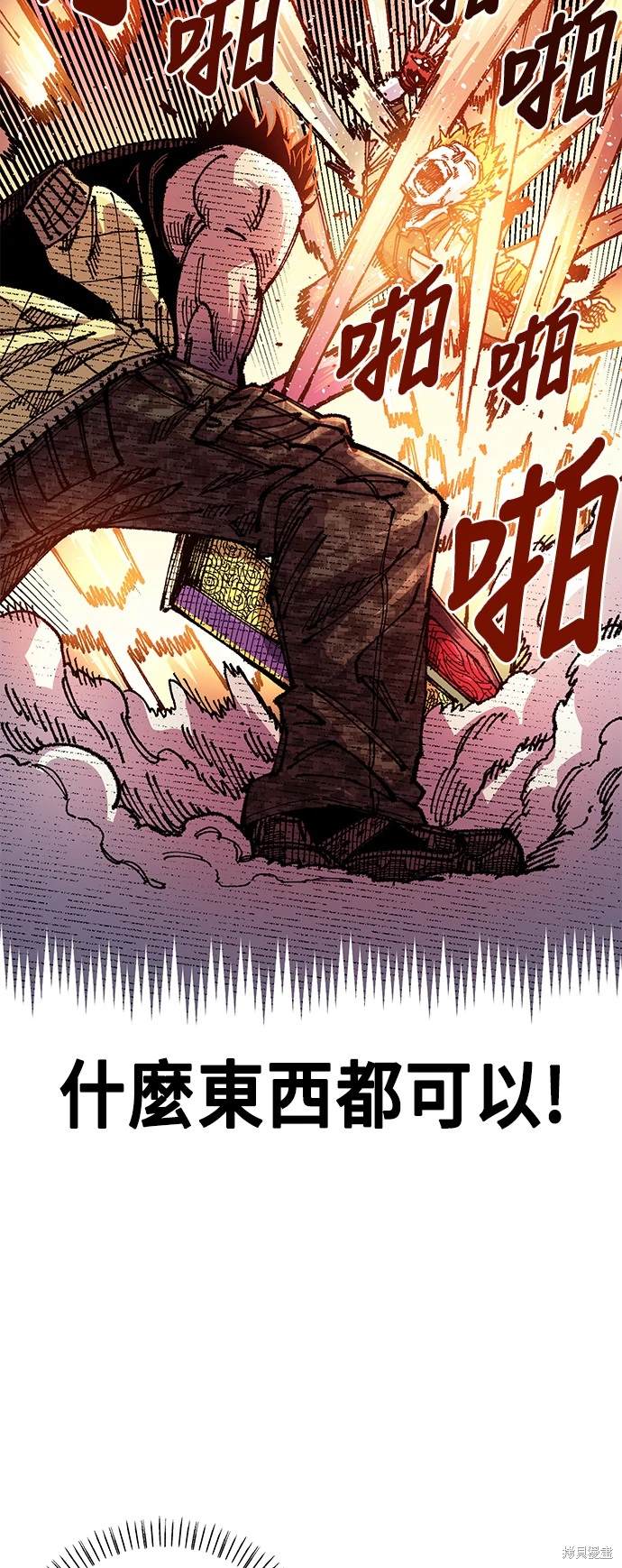 48