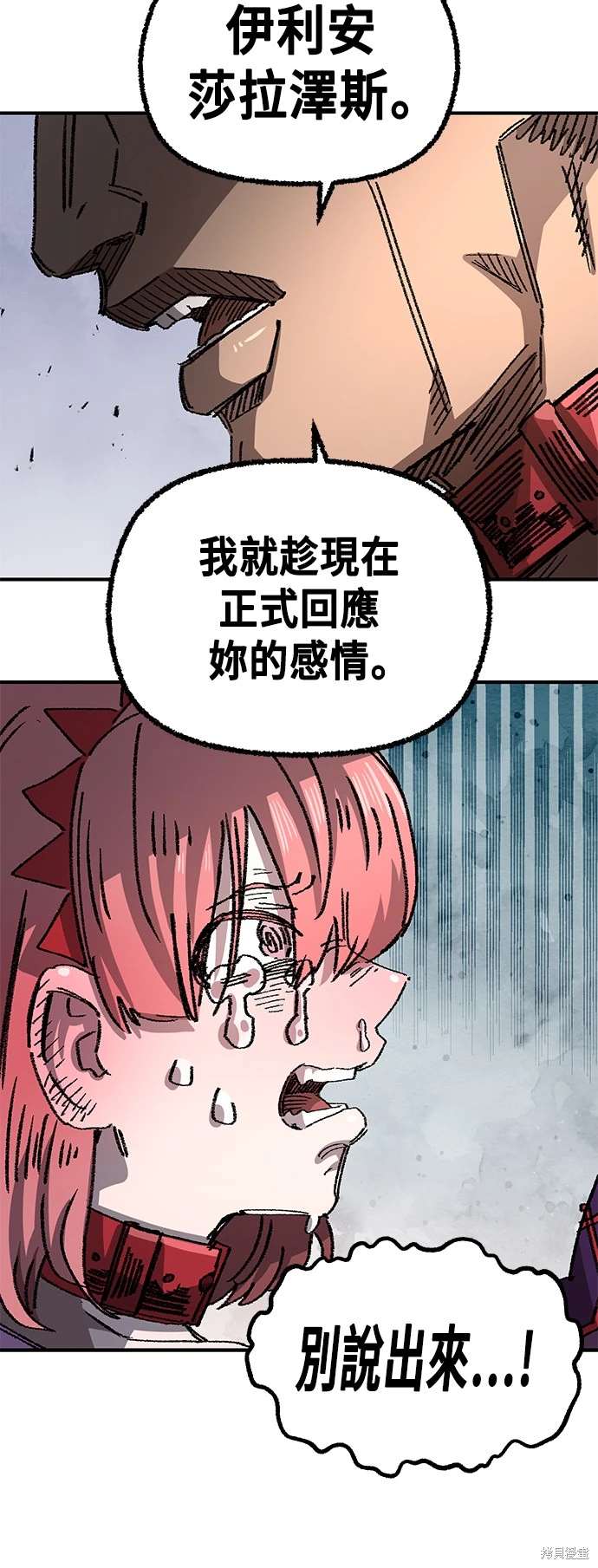 49