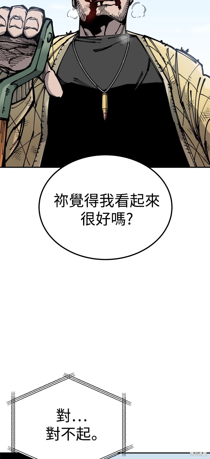 106