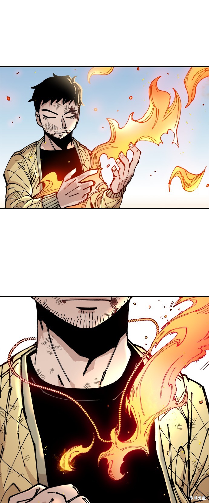 77