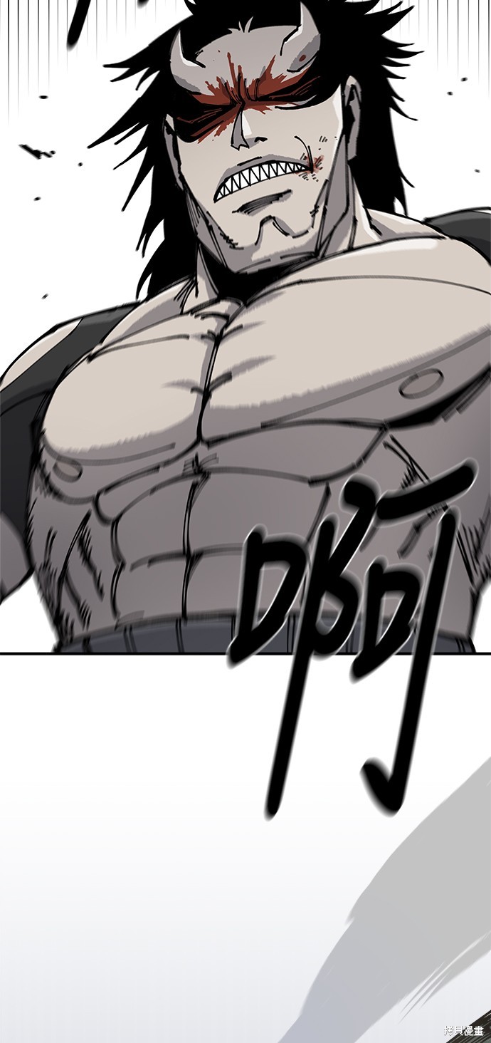 83