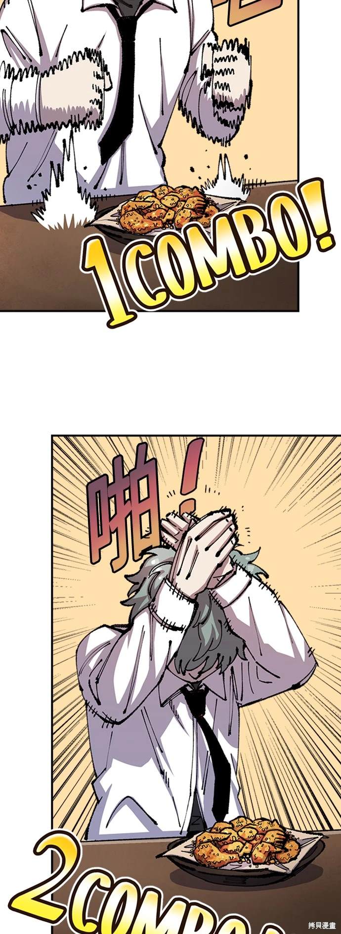 75