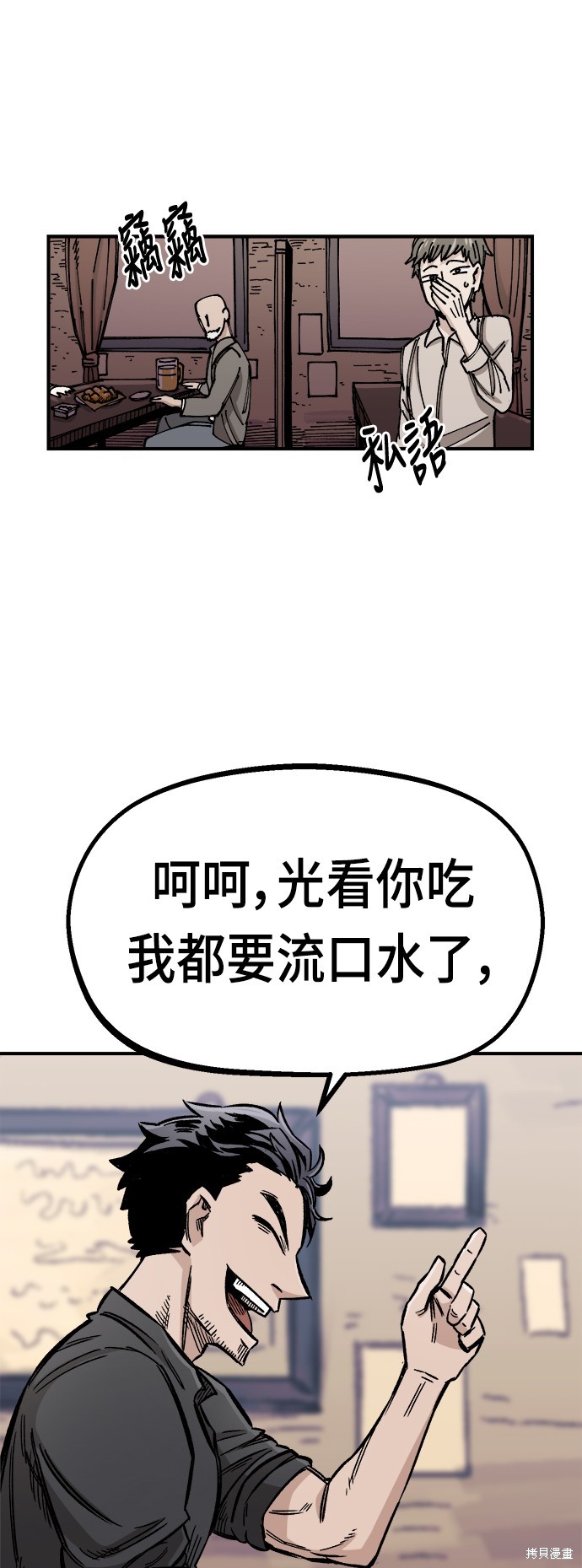 52