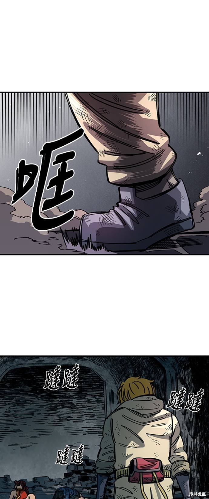 87