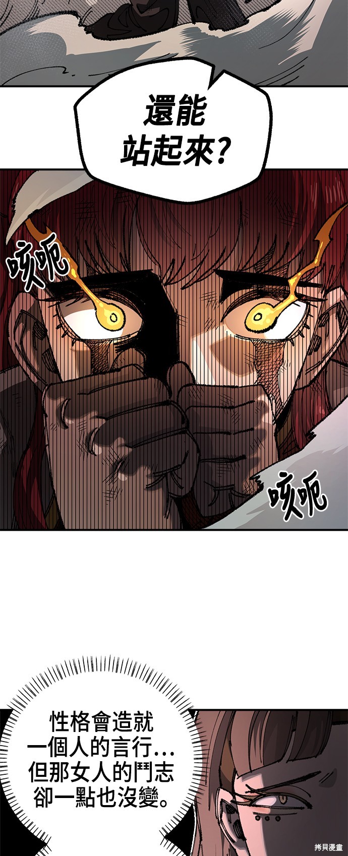 52