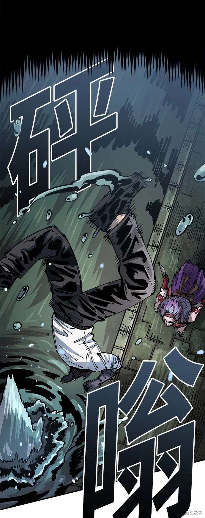 51