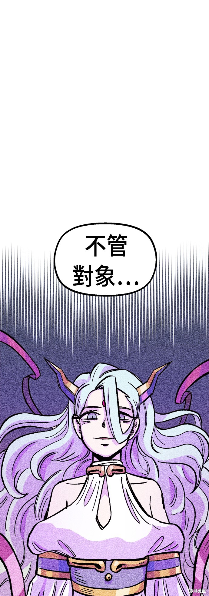 74