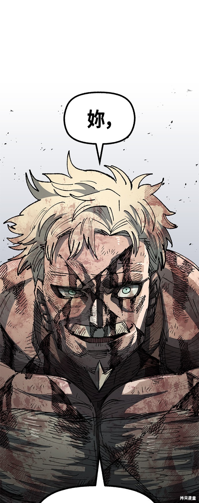 71