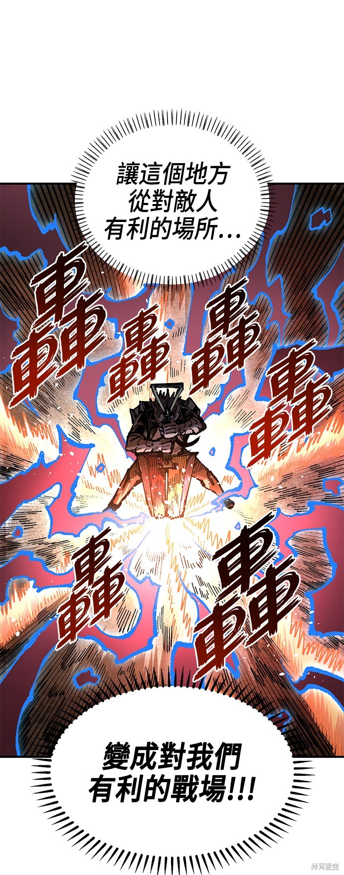 49